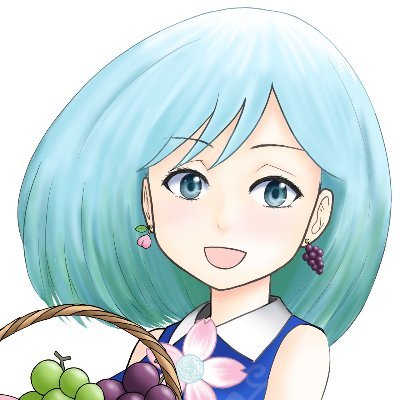 X (Twitter) Icon